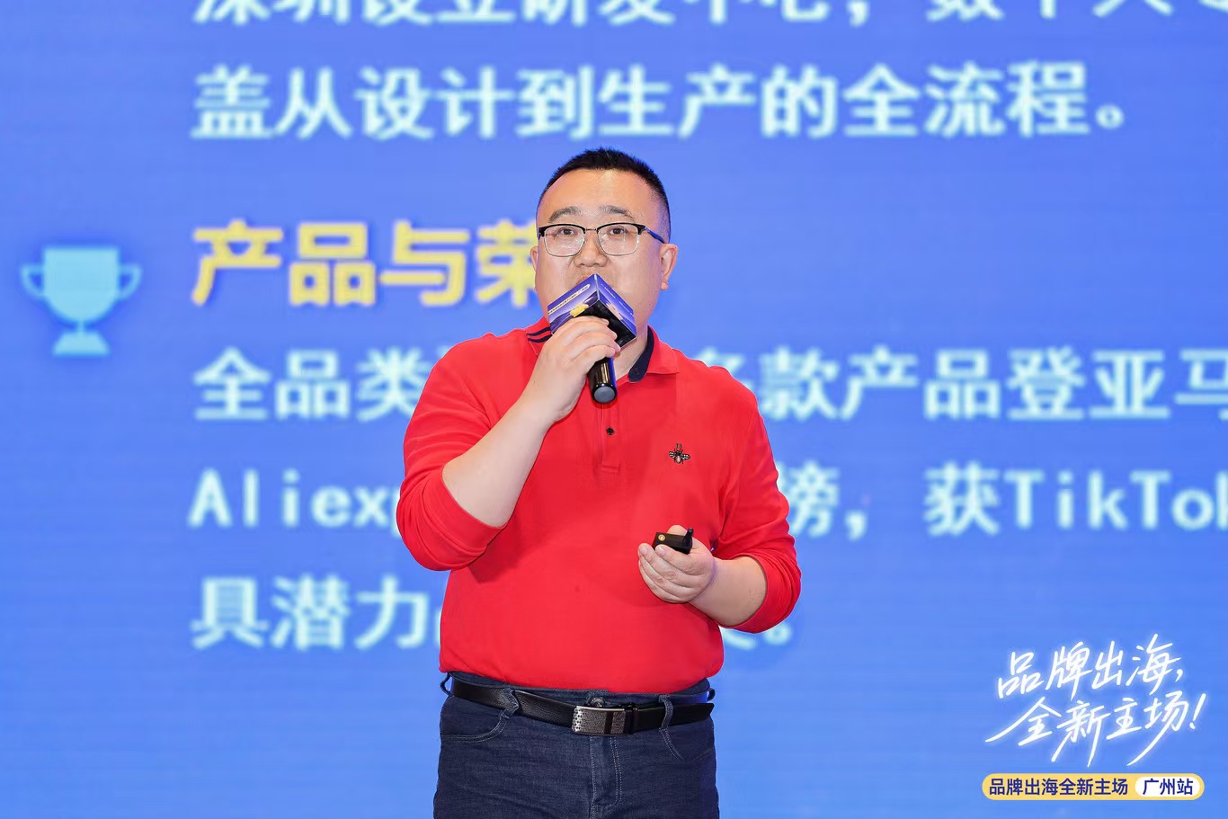 微信图片_20260324183638_28_277