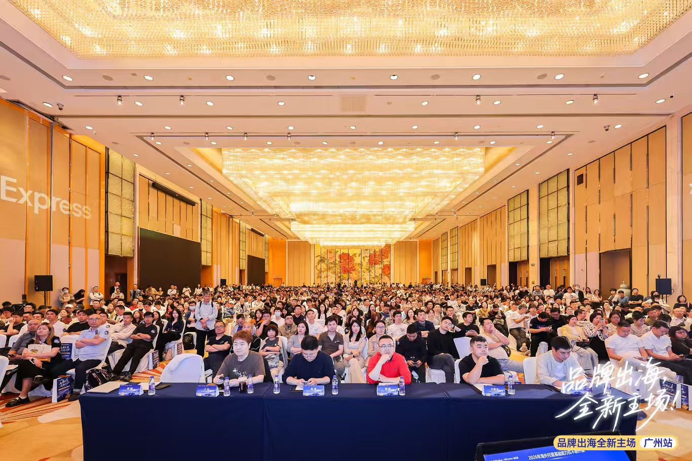 微信图片_20260324183640_30_277