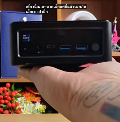 Launched for 20 hours, with over 8000 views! What makes the BMAX flagship mini PC B9 Power so captivating and popular in overseas markets?